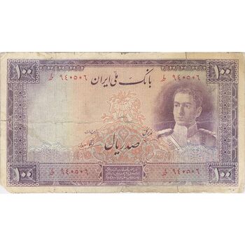 اسکناس 100 ریال بنفش - تک - F - محمد رضا شاه