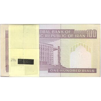 بسته اسکناس 100 ریال (حسینی - شیبانی) - UNC - جمهوری اسلامی