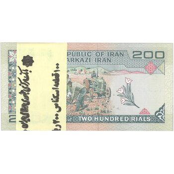 بسته اسکناس 200 ریال (شیبانی - حسینی) - UNC - جمهوری اسلامی