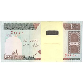 بسته اسکناس 1000 ریال (حسینی - مظاهری) - UNC - جمهوری اسلامی