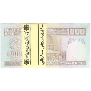 بسته اسکناس 1000 ریال (حسینی - مظاهری) - UNC - جمهوری اسلامی