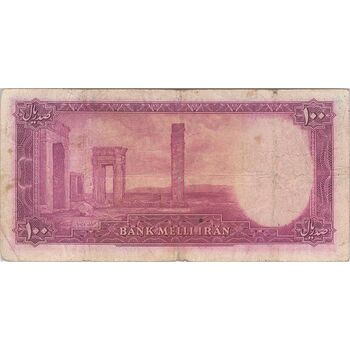اسکناس 100 ریال سری سوم - تک - VF25 - محمد رضا شاه