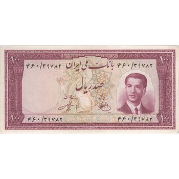 اسکناس 100 ریال کراواتی 1330 - تک - AU58 - محمد رضا شاه