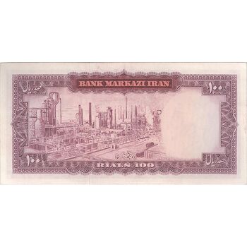 اسکناس 100 ریال (آموزگار - سمیعی) نوشته سیاه - تک - UNC61 - محمد رضا شاه