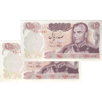 اسکناس 100 ریال 1350 - جفت - UNC63 - محمد رضا شاه