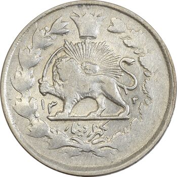 سکه 1000 دینار 1312 صاحبقران - EF45 - ناصرالدین شاه
