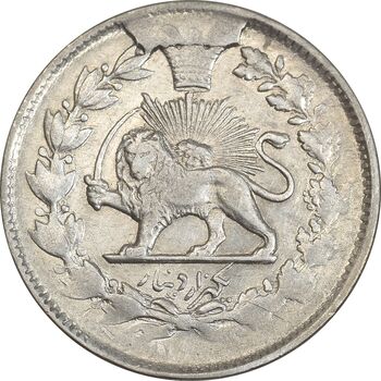 سکه 1000 دینار صاحبقران (تاریخ نامشخص) - AU50 - ناصرالدین شاه