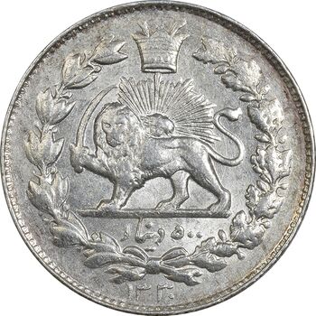 سکه 500 دینار 1330 خطی - MS62 - احمد شاه