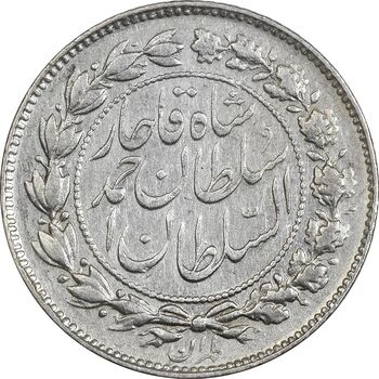 سکه 500 دینار 1330 خطی - EF40 - احمد شاه