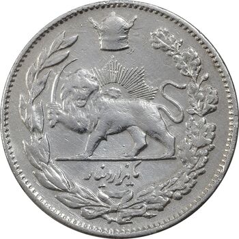 سکه 1000 دینار 1306 تصویری - VF35 - رضا شاه