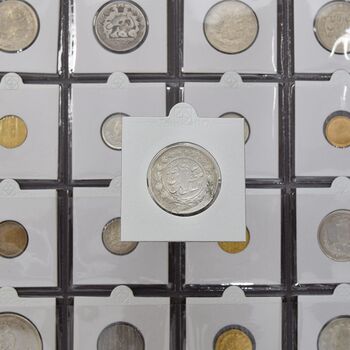 سکه 2000 دینار 1313 خطی - EF40 - مظفرالدین شاه