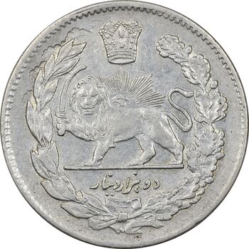 سکه 2000 دینار 1323 تصویری - EF40 - مظفرالدین شاه