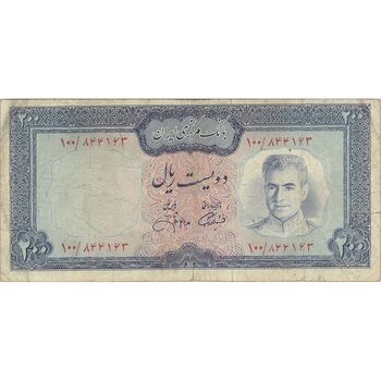 اسکناس 200 ریال (آموزگار - جهانشاهی) - تک - VF25 - محمد رضا شاه