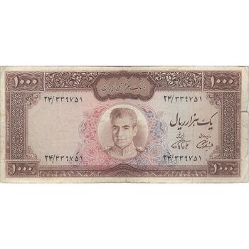 اسکناس 1000 ریال (آموزگار - فرمان فرماییان) - تک - VF25 - محمد رضا شاه