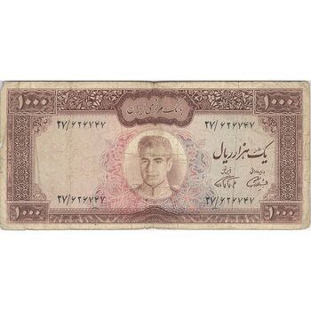 اسکناس 1000 ریال (آموزگار - فرمان فرماییان) - تک - VF20 - محمد رضا شاه