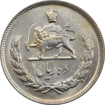 سکه 10 ریال 1345 - MS61 - محمد رضا شاه