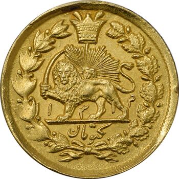 سکه طلا 1 تومان 1314 خطی - MS62 - مظفرالدین شاه