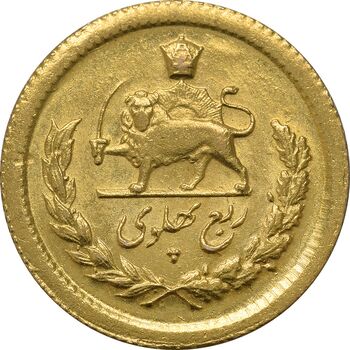سکه طلا ربع پهلوی 1332 - MS63 - محمد رضا شاه