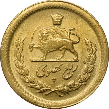 سکه طلا ربع پهلوی 1334 - MS64 - محمد رضا شاه