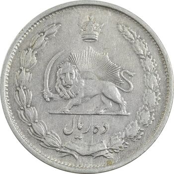 سکه 10 ریال 1323 - EF40 - محمد رضا شاه