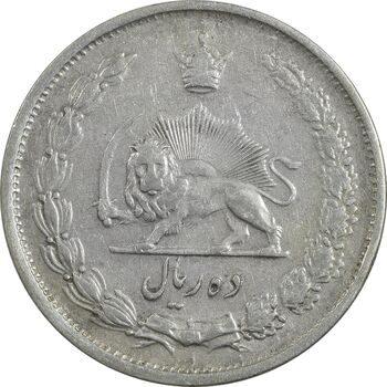 سکه 10 ریال 1323 - VF35 - محمد رضا شاه