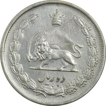 سکه 10 ریال 1323 - VF35 - محمد رضا شاه