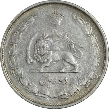 سکه 10 ریال 1324 - EF40 - محمد رضا شاه
