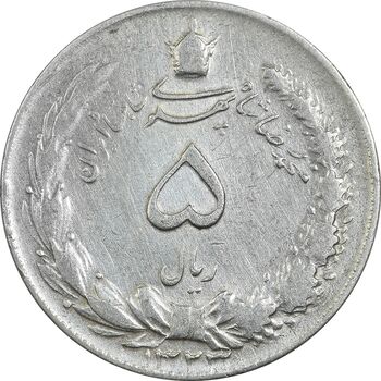سکه 5 ریال 1323 - VF35 - محمد رضا شاه