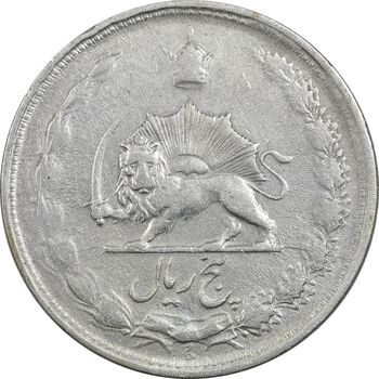 سکه 5 ریال 1323 - VF35 - محمد رضا شاه