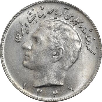 سکه 10 ریال 1347 - MS63 - محمد رضا شاه