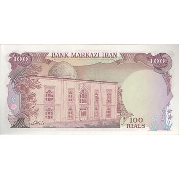 اسکناس 100 ریال (انصاری - یگانه) - تک - UNC63 - محمد رضا شاه
