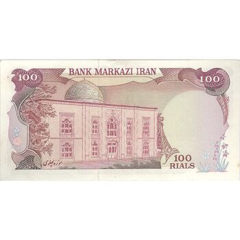 اسکناس 100 ریال (یگانه - خوش کیش) - تک - UNC61 - محمد رضا شاه
