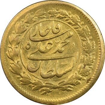 سکه طلا 5000 دینار خطی 1324 - MS61 - محمدعلی شاه