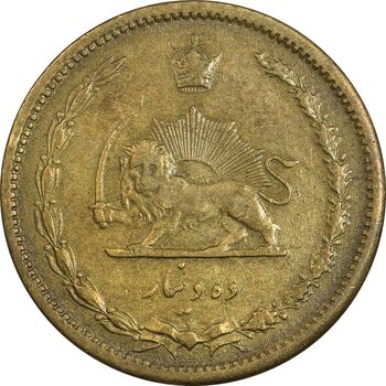 سکه 10 دینار 1316 (6 تاریخ کوچک) - EF40 - رضا شاه