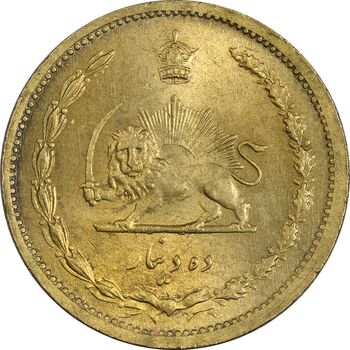 سکه 10 دینار 1320 برنز - MS63 - رضا شاه