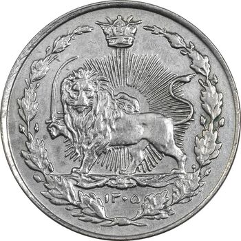 سکه 100 دینار 1305 - AU58 - رضا شاه