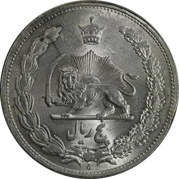 سکه 5 ریال 1311 - MS62 - رضا شاه