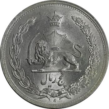 سکه 5 ریال 1312 - MS63 - رضا شاه