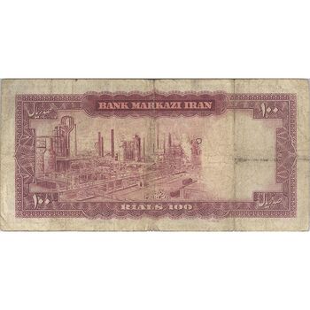 اسکناس 100 ریال (هویدا - سمیعی) - تک - VF20 - محمد رضا شاه