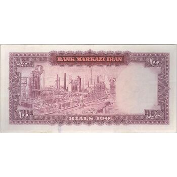 اسکناس 100 ریال (آموزگار - فرمان فرماییان) نوشته قرمز - تک - EF45 - محمد رضا شاه