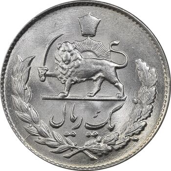 سکه 1 ریال 1334 مصدقی - MS64 - محمد رضا شاه