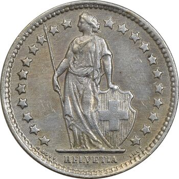 سکه 1/2 فرانک 1959 دولت فدرال - EF45 - سوئیس