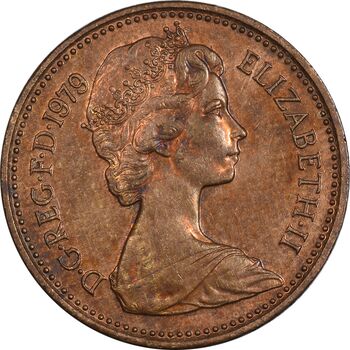 سکه 1 پنی 1979 الیزابت دوم - AU50 - انگلستان