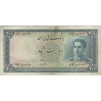 اسکناس 200 ریال سری سوم - تک - VF30 - محمد رضا شاه