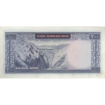 اسکناس 200 ریال (آموزگار - سمیعی) نوشته قرمز - تک - AU50 - محمد رضا شاه