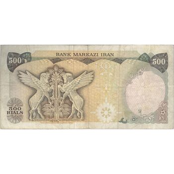 اسکناس 500 ریال (انصاری - یگانه) - تک - VF30 - محمد رضا شاه