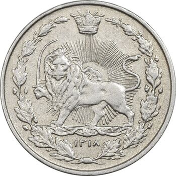 سکه 100 دینار 1318 - EF45 - مظفرالدین شاه