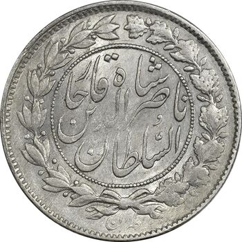 سکه 1000 دینار 1297 - AU50 - ناصرالدین شاه
