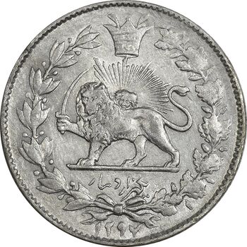 سکه 1000 دینار 1297 - AU50 - ناصرالدین شاه