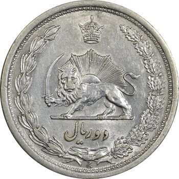 سکه 2 ریال 1312 - AU58 - رضا شاه